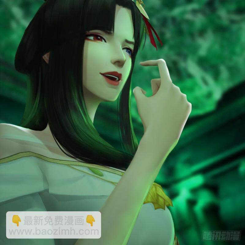 第249话：画中仙的传承63
