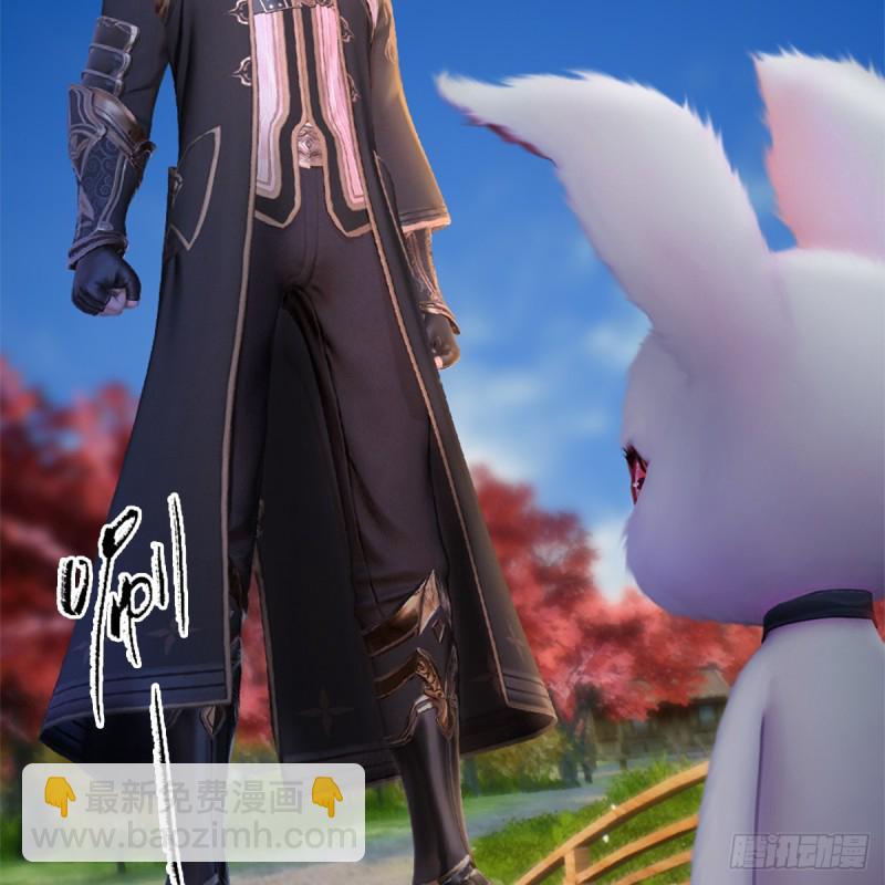 第249话：画中仙的传承7
