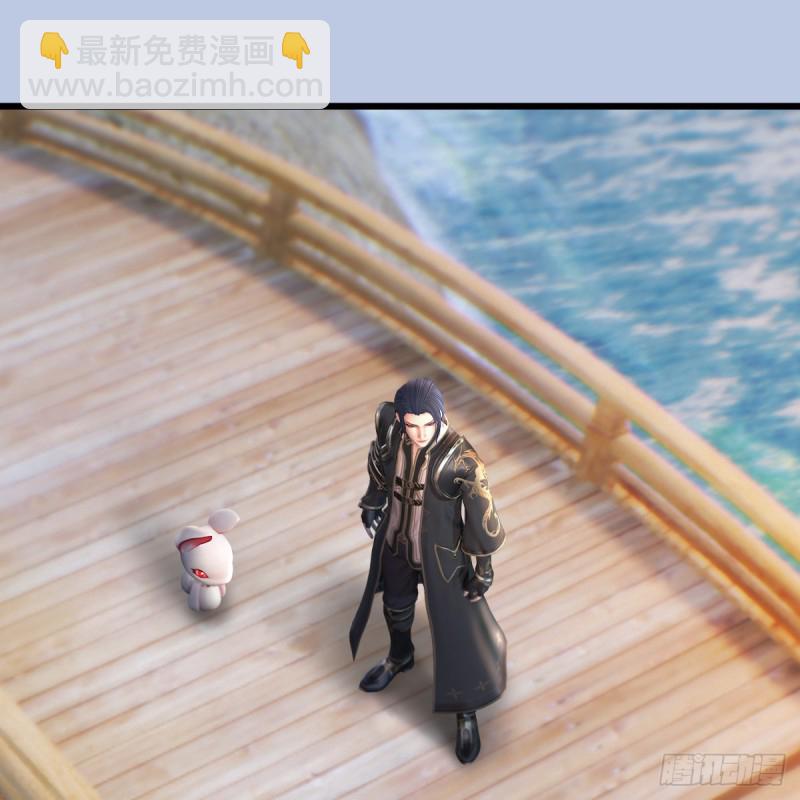 第250话：楚越又开挂了19