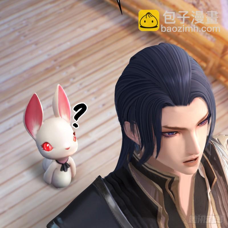 第250话：楚越又开挂了25