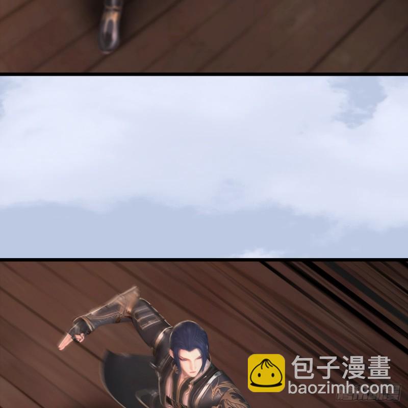 第250话：楚越又开挂了41