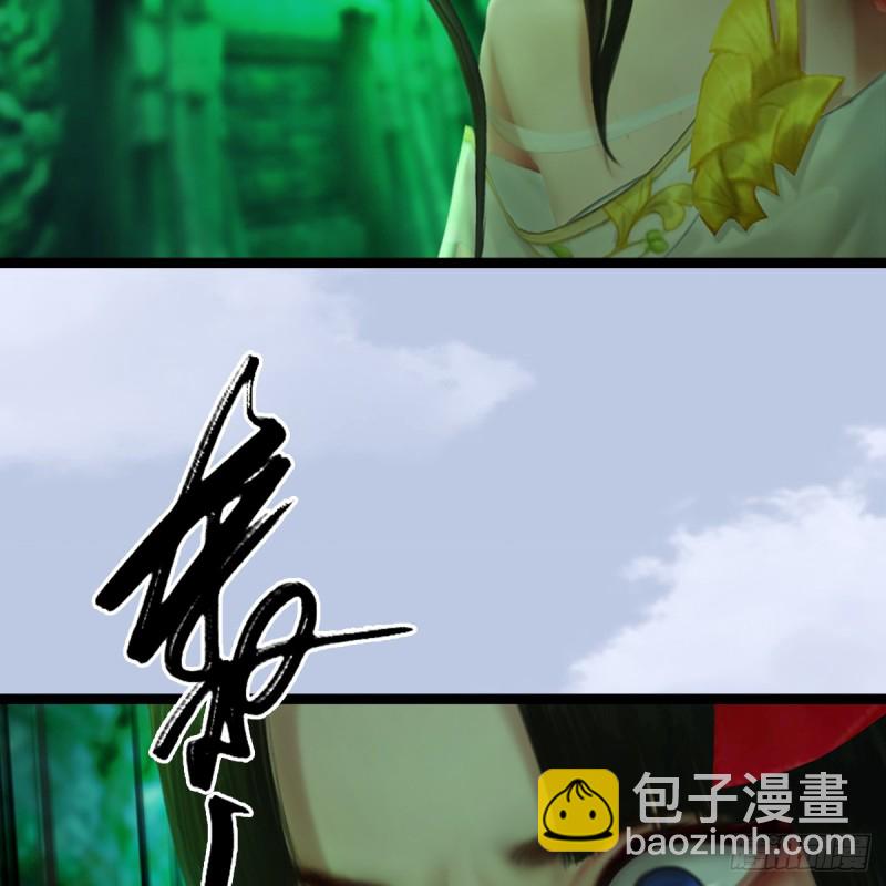 第250话：楚越又开挂了57