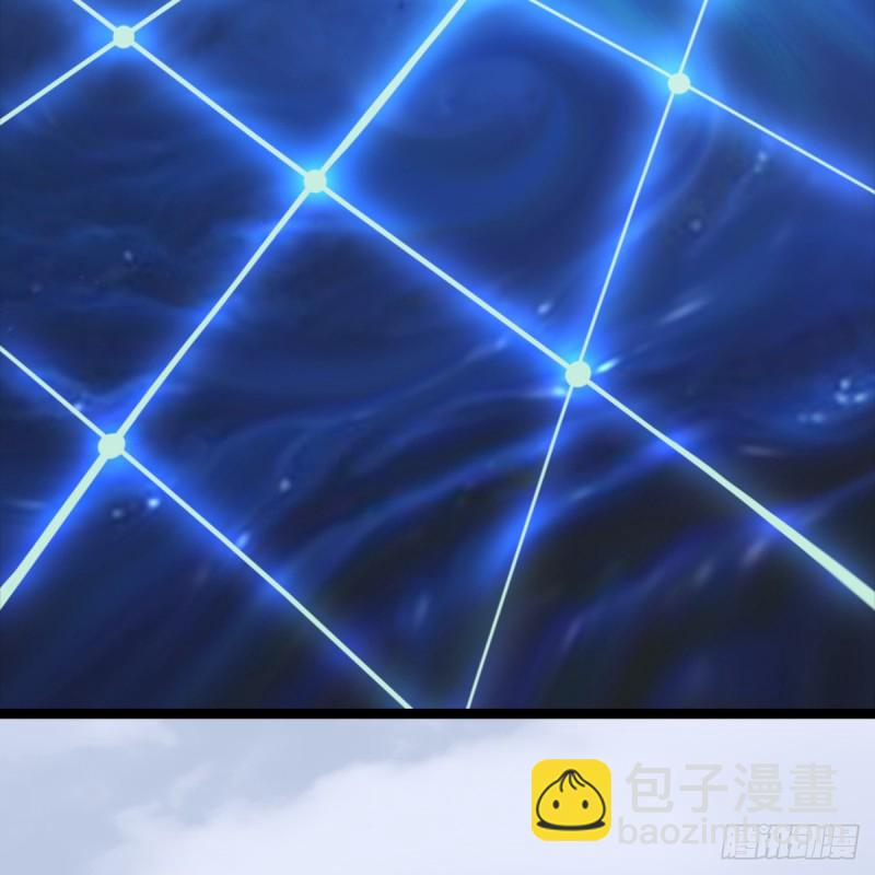 第250话：楚越又开挂了60