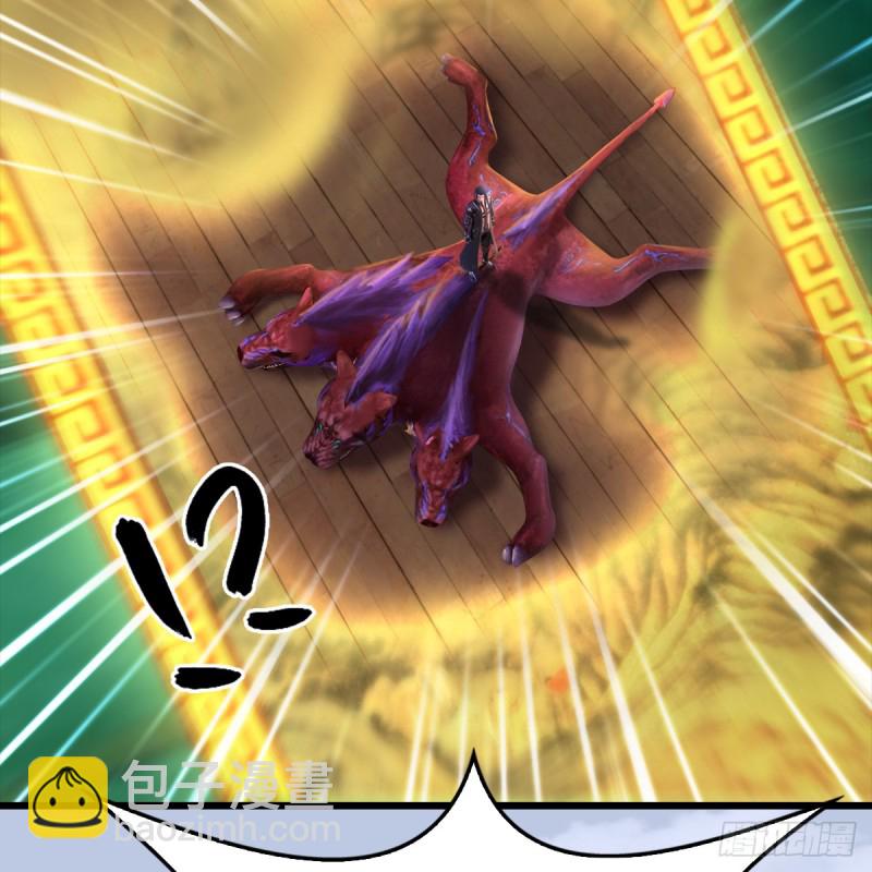 第250话：楚越又开挂了9