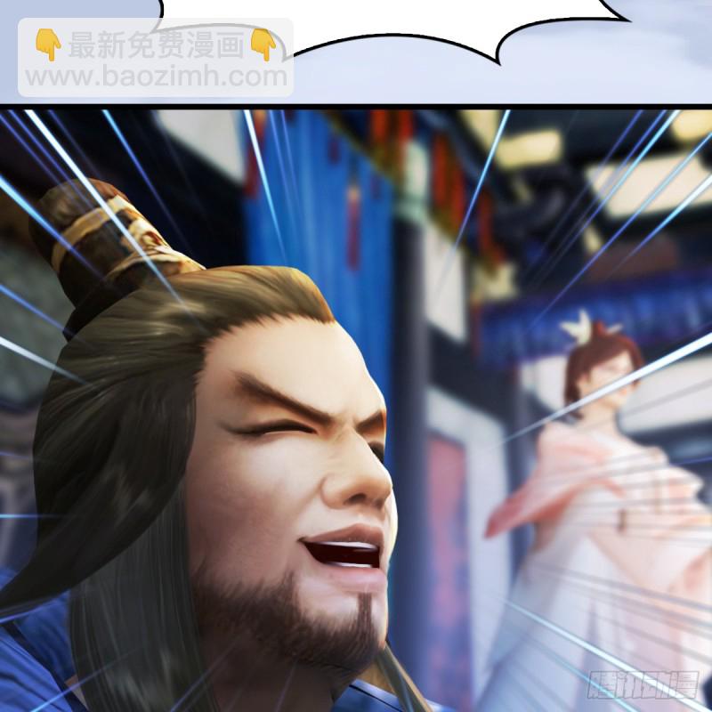 第265话：我只是想拆了这里18