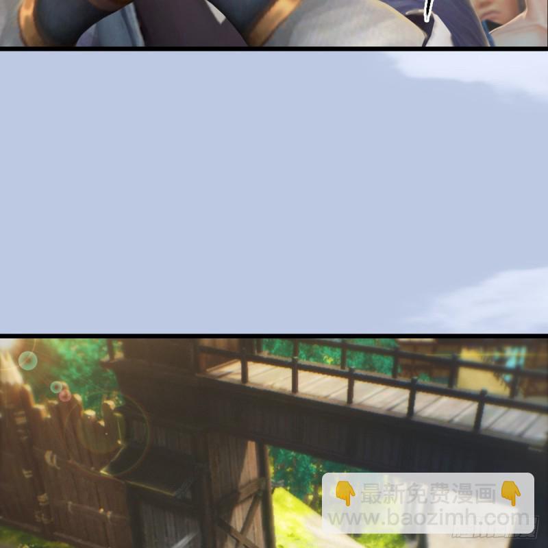 第265话：我只是想拆了这里23