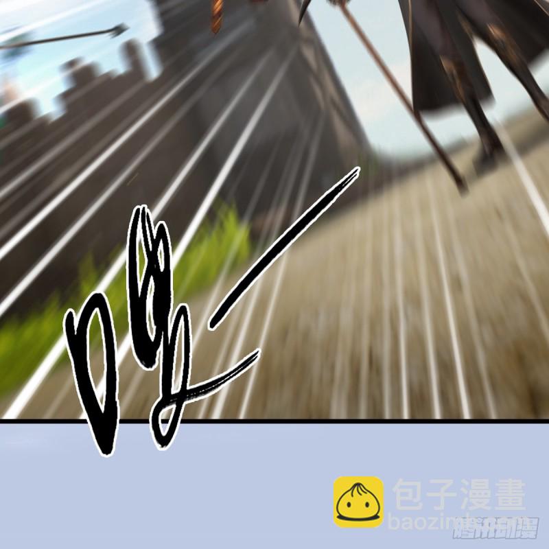 第265话：我只是想拆了这里29