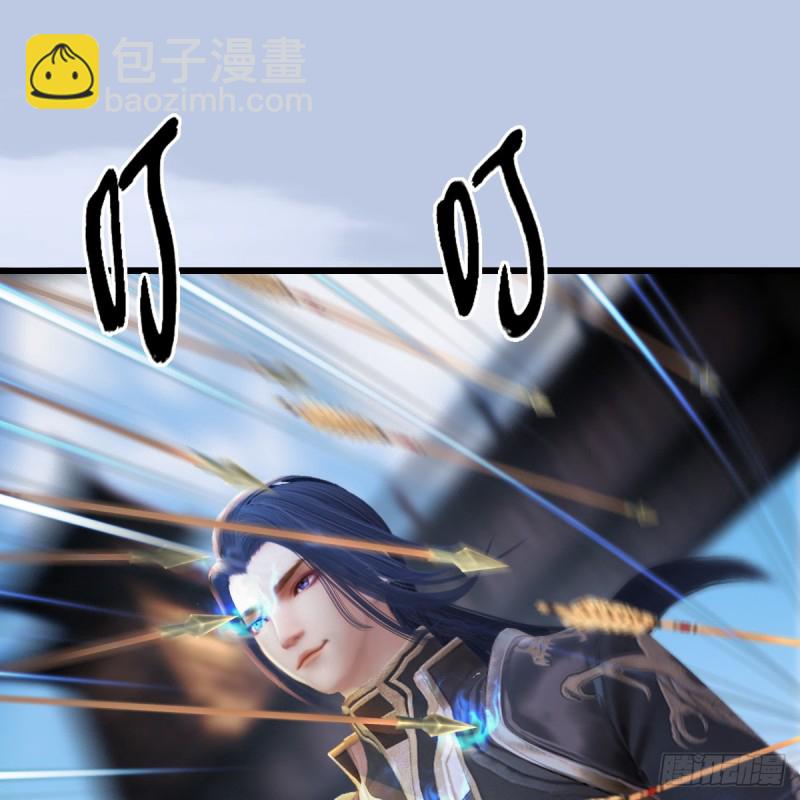 第265话：我只是想拆了这里31