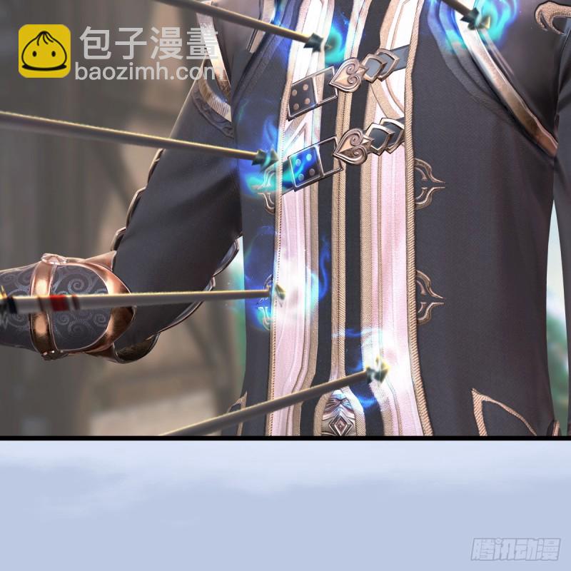 第265话：我只是想拆了这里33