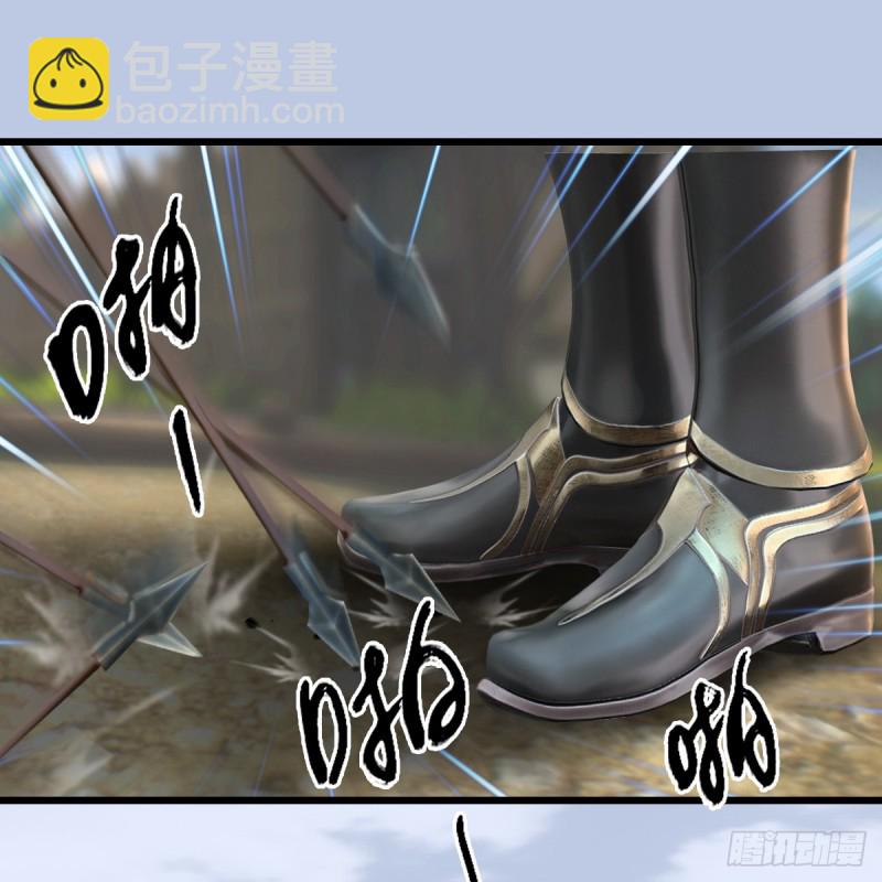 第265话：我只是想拆了这里34