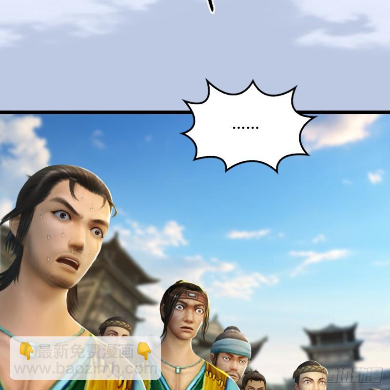 第265话：我只是想拆了这里35