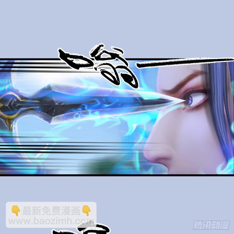 第265话：我只是想拆了这里45