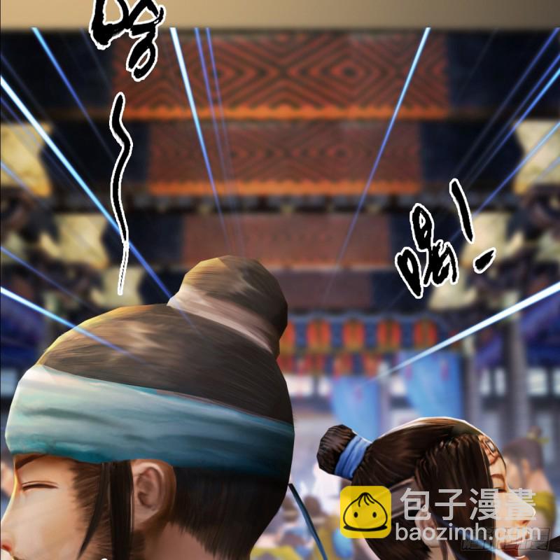 第265话：我只是想拆了这里9