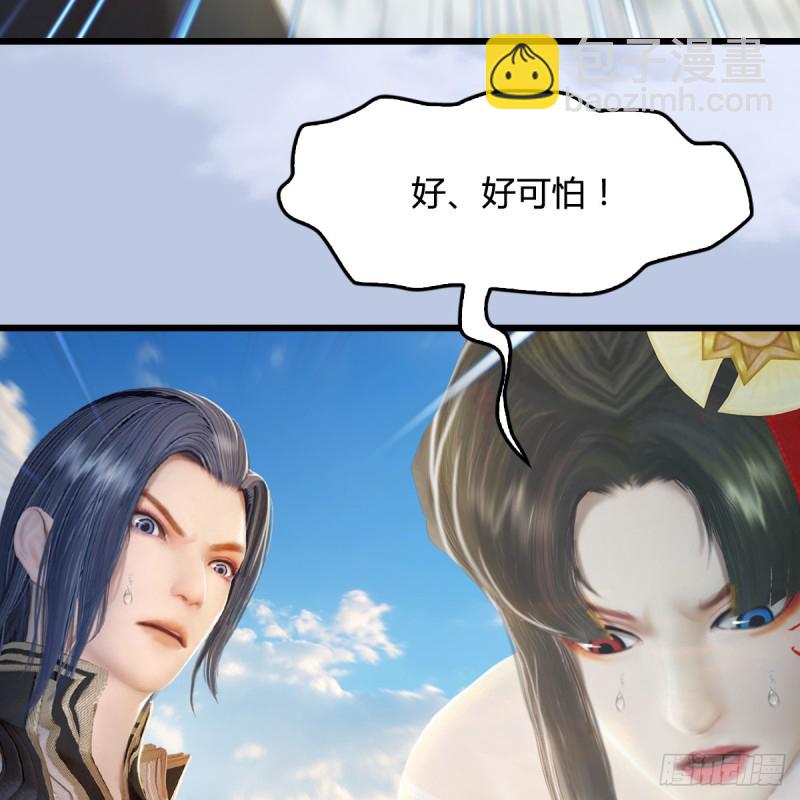 第270话：五千奖励点的情报24