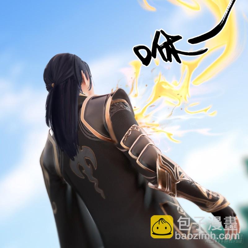 第270话：五千奖励点的情报29