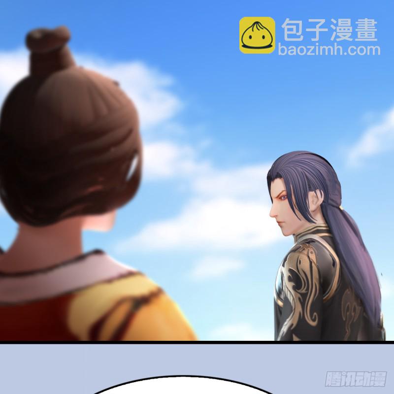 第270话：五千奖励点的情报32