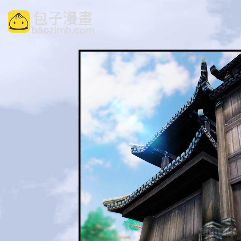 第270话：五千奖励点的情报48