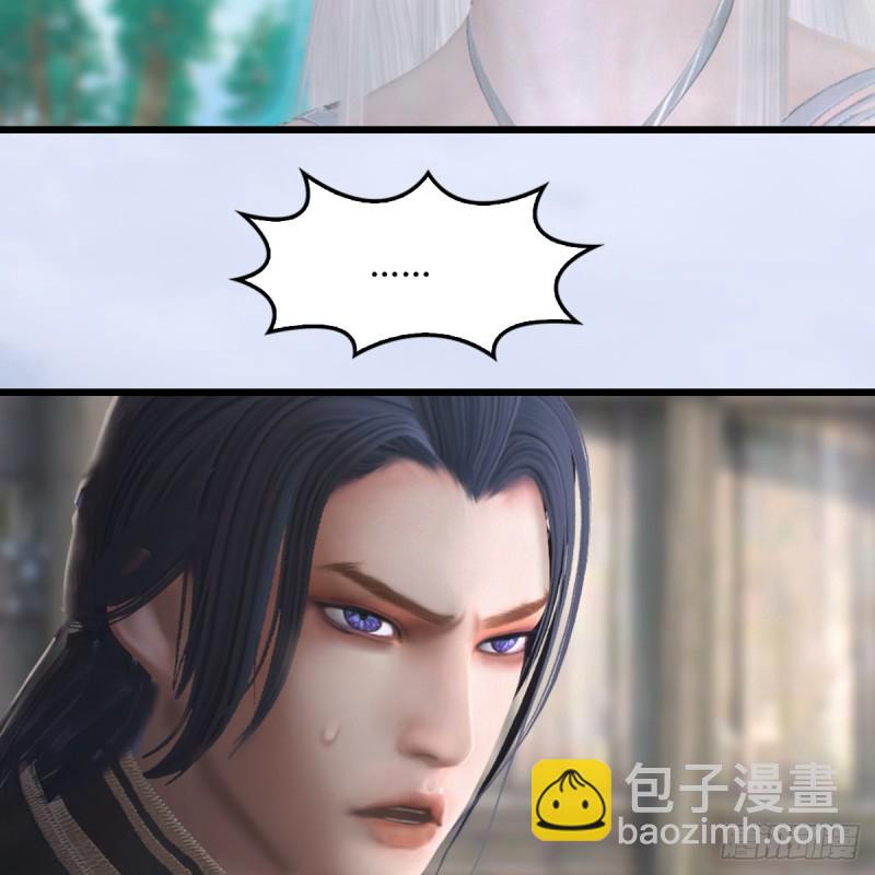 第270话：五千奖励点的情报57
