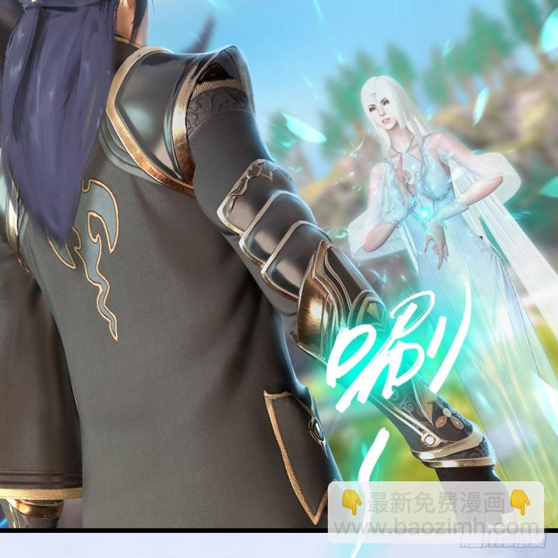 第270话：五千奖励点的情报59