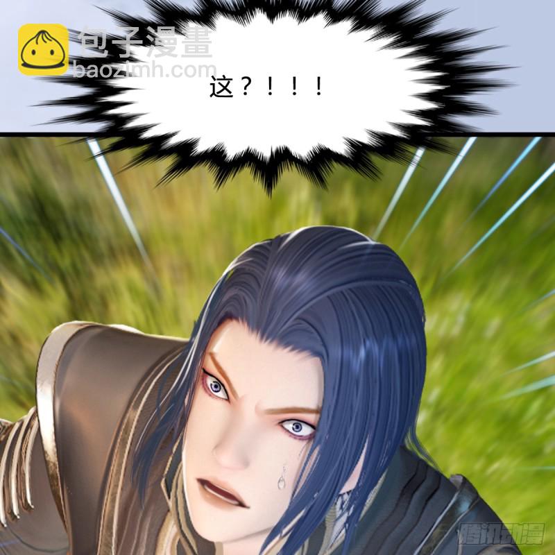 第270话：五千奖励点的情报62