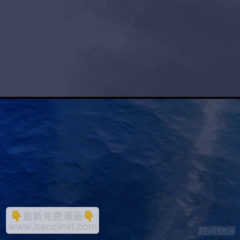 第273话：又遇海玄兽1