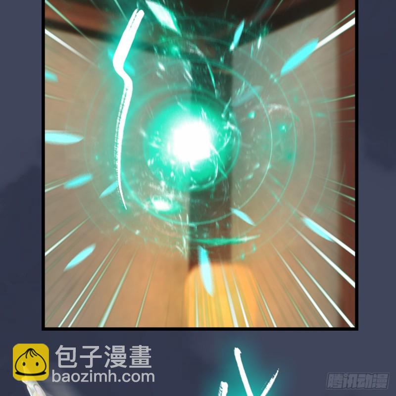 第273话：又遇海玄兽17