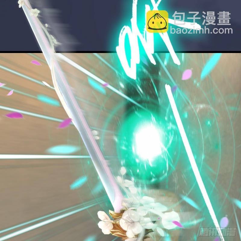 第273话：又遇海玄兽18