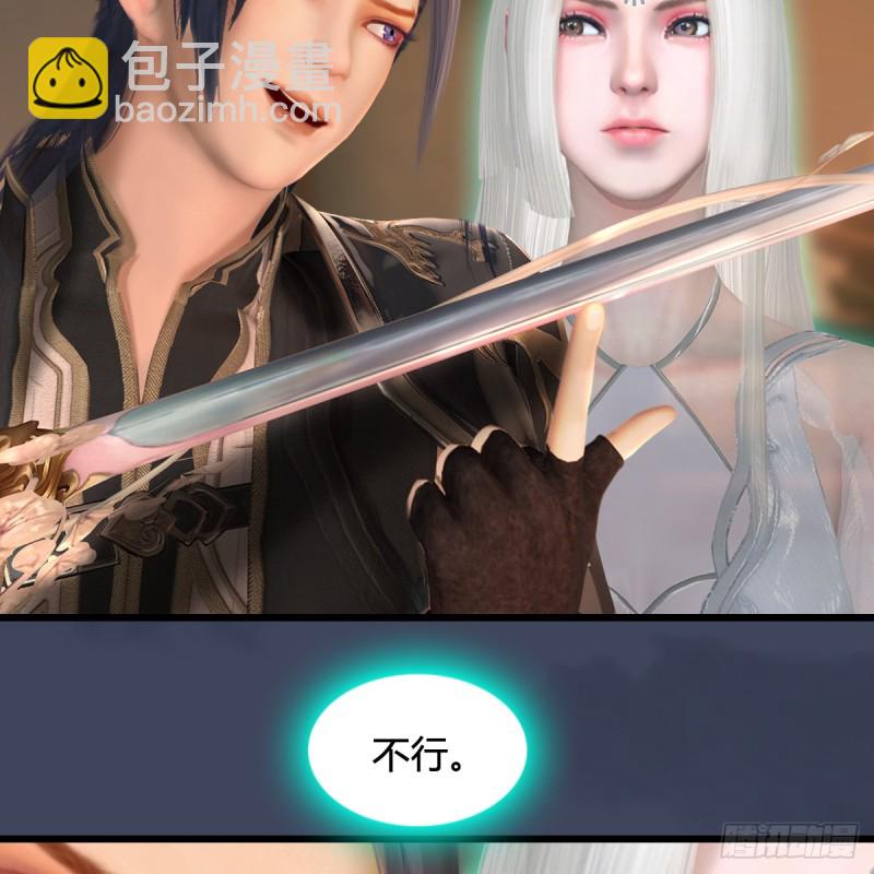 第273话：又遇海玄兽34