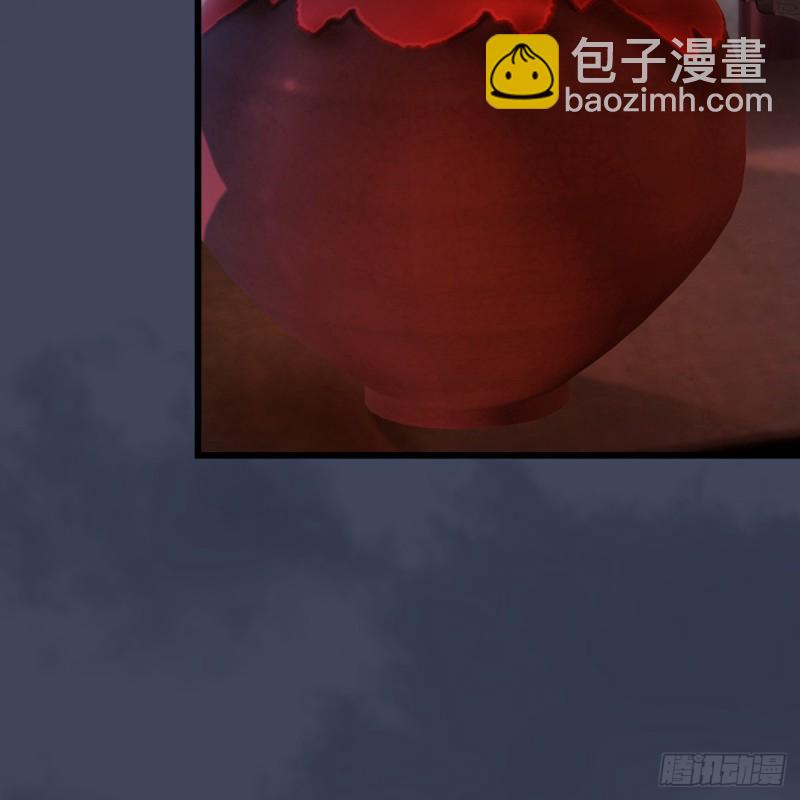 第273话：又遇海玄兽4