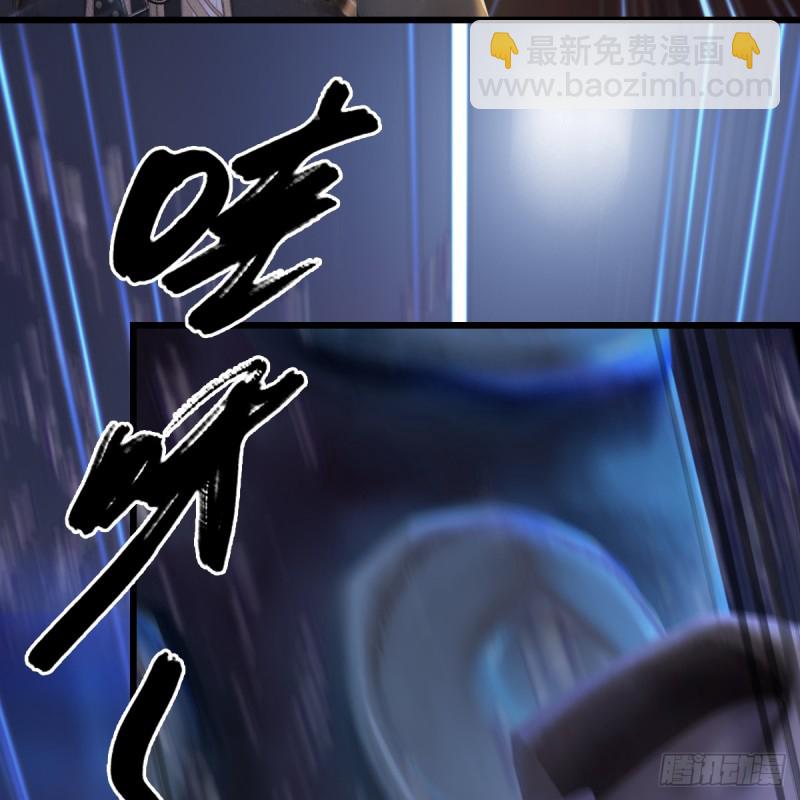 第273话：又遇海玄兽50