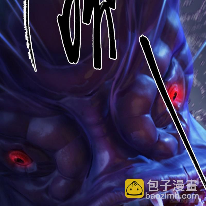第273话：又遇海玄兽52