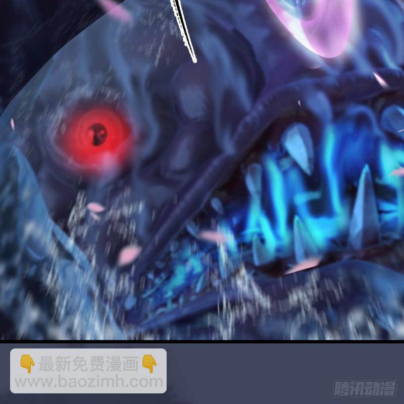 第273话：又遇海玄兽63