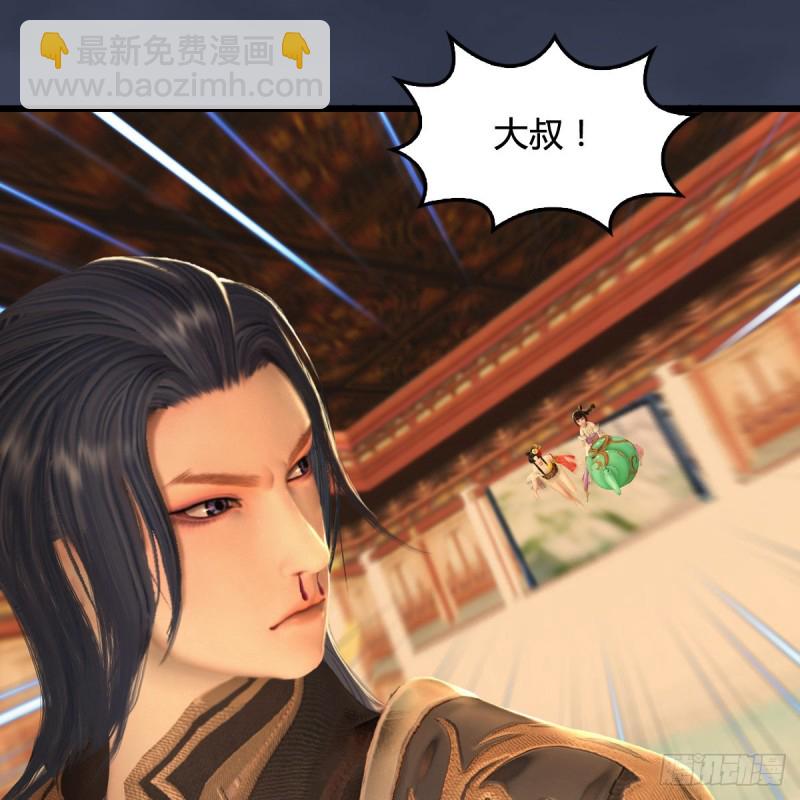第289话：糟老头，厉害得很15
