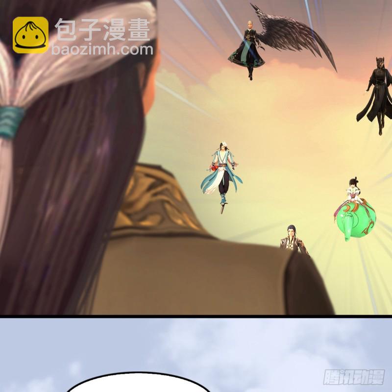 第339话：群战11