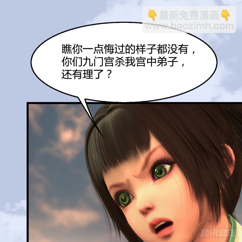 第339话：群战15