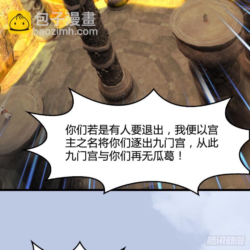 第339话：群战21