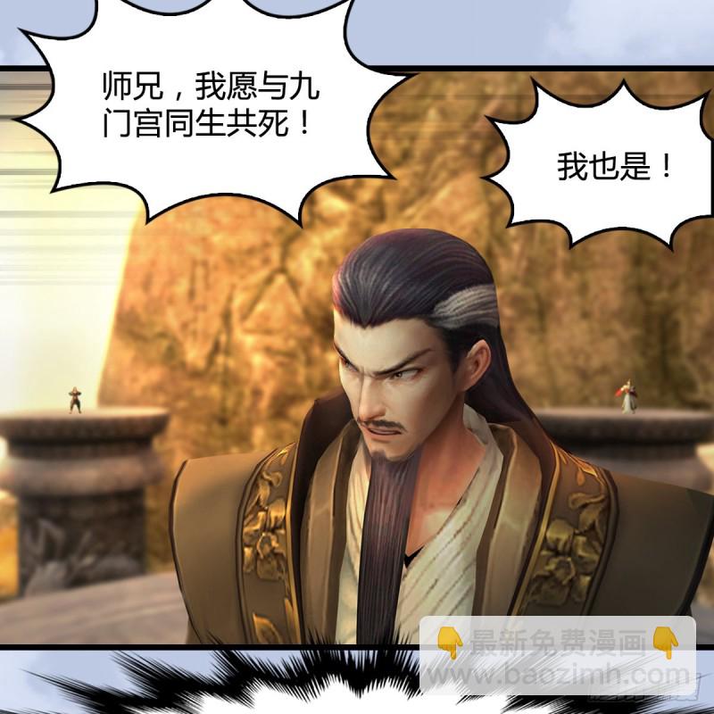 第339话：群战22