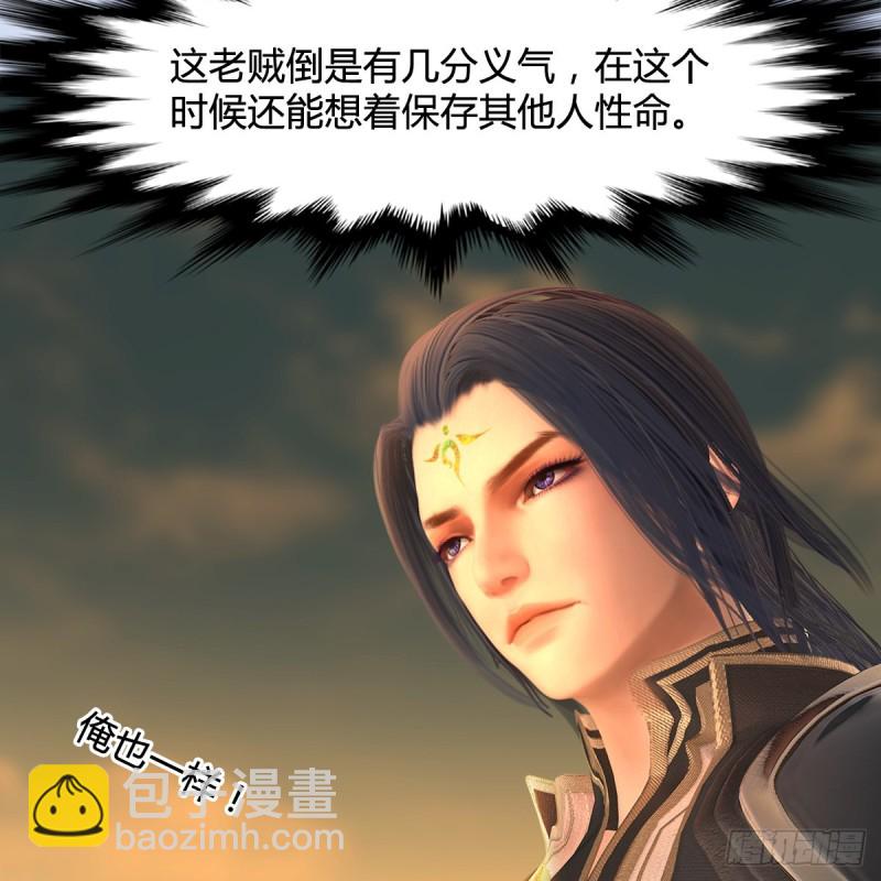 第339话：群战23