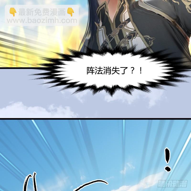 第339话：群战26