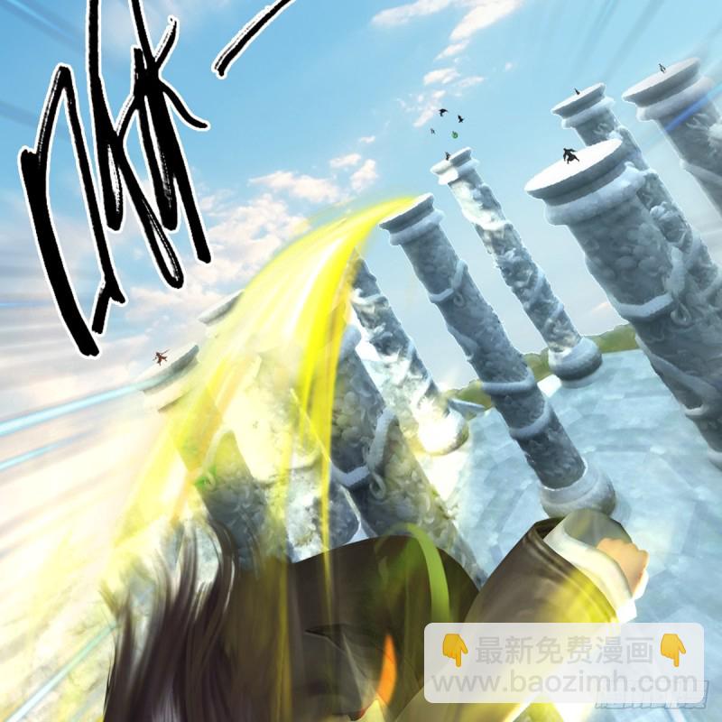 第339话：群战27
