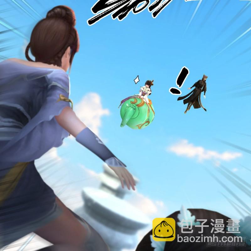 第339话：群战33
