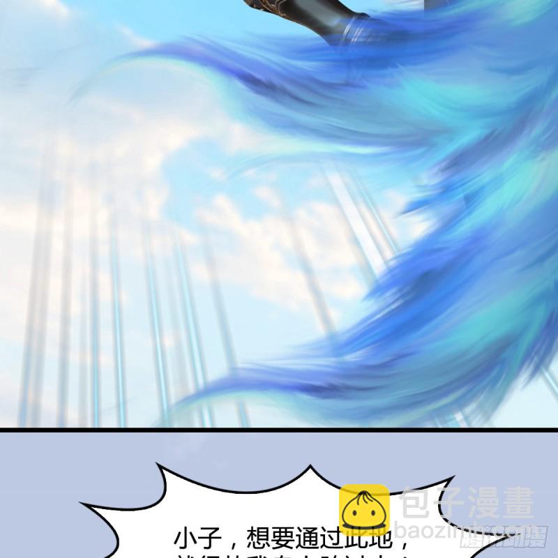 第339话：群战36