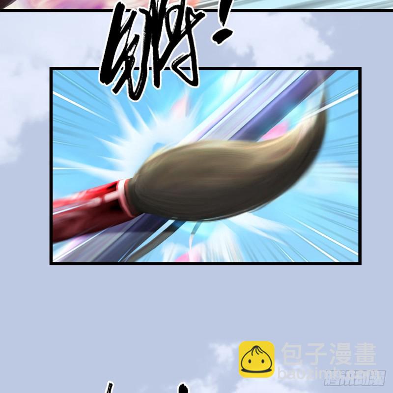 第339话：群战38