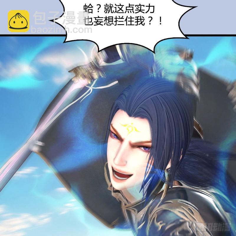 第339话：群战42