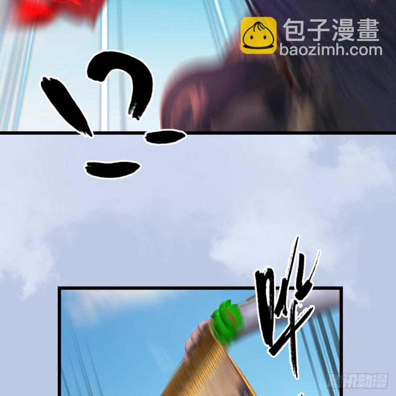 第339话：群战46