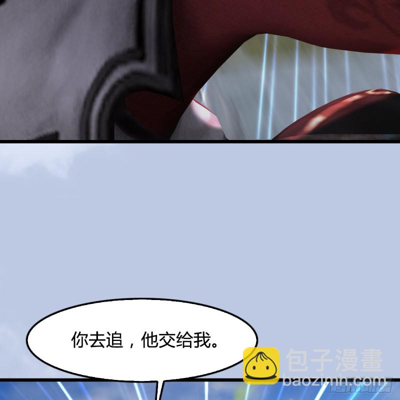 第339话：群战54