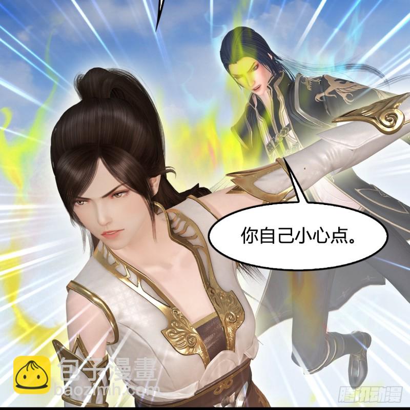 第339话：群战55