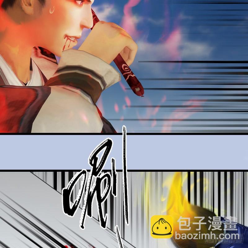 第339话：群战60