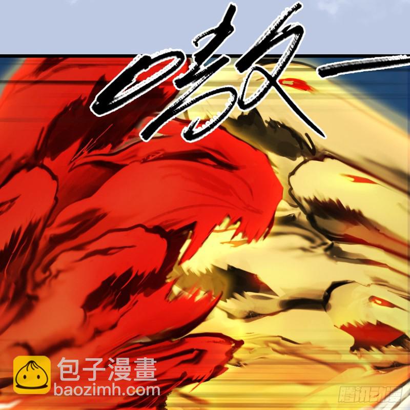 第339话：群战64