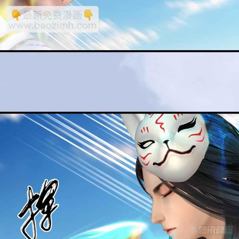 第339话：群战69